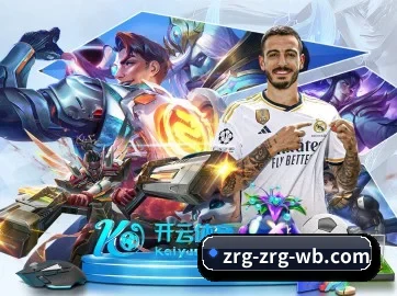 元数据架构升级