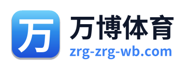 万博体育